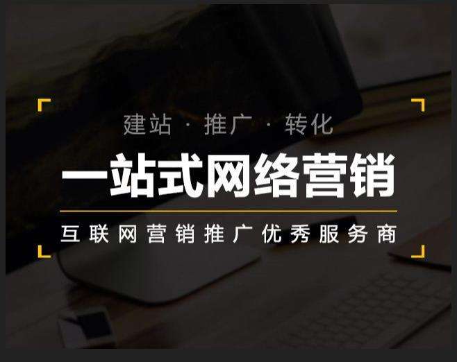 毛嘴镇企业如何怎么利用网络推广抓取潜在客户