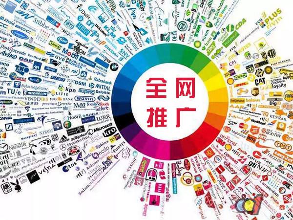 毛嘴镇传统企业进行网络营销需要注意的几个基础策略