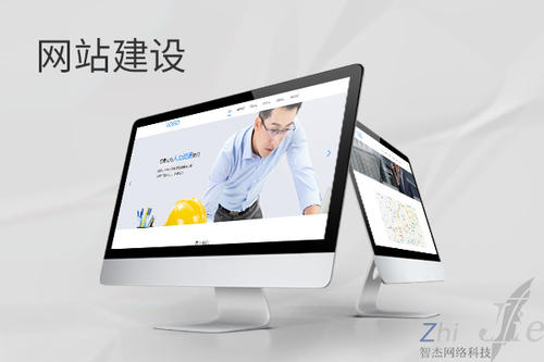 毛嘴镇网站建设公司分析网页设计如何提升吸引力